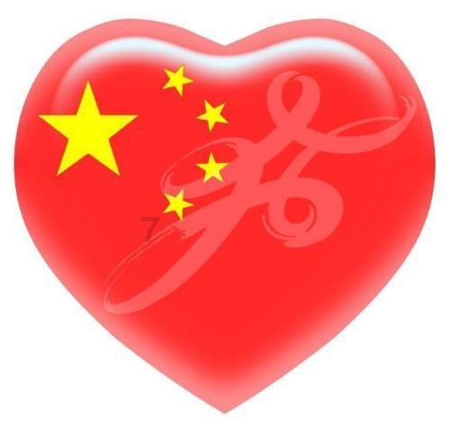 怎么才能忘掉一个人？游戏画面