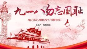 航海王