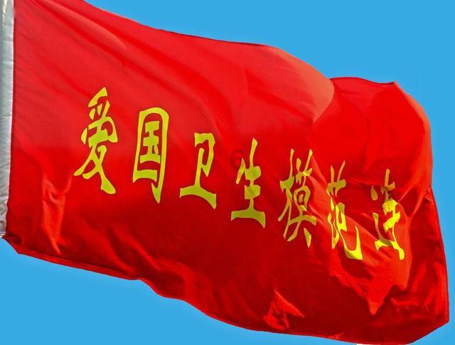 云南嵩明县：“富民强村”推动乡村全面振兴