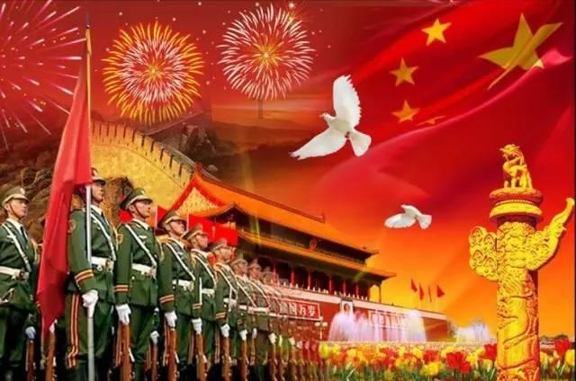 火箭传奇2