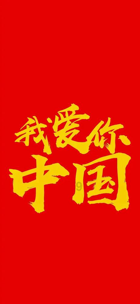 吃过哪件美食，让你相信了「热爱美食的人，一定会热爱生活」？游戏画面