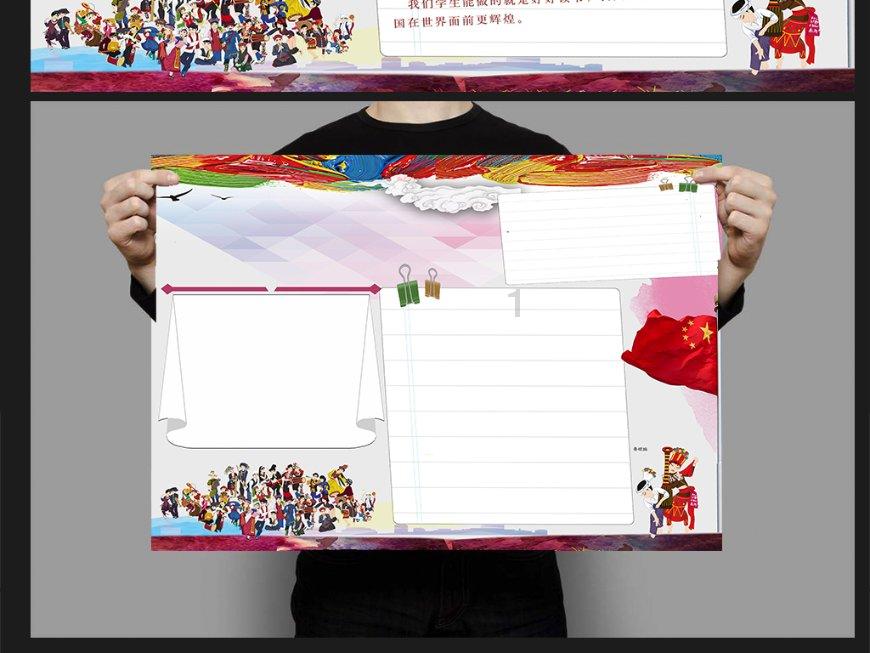 天津市书协楷书委员会文艺小分队走进大邱庄镇名企送福迎春