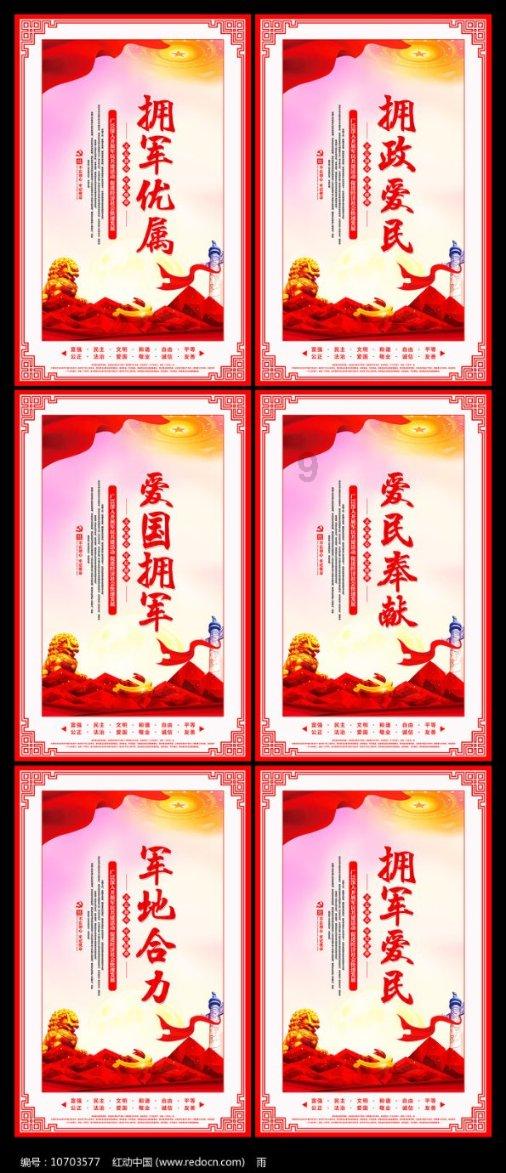 国考高分申论范文,90%的人不知道
