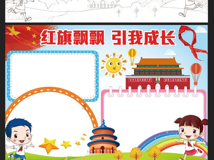 2024娱乐圈第一“蜜瓜”,万万想不到的两个人,竟然悄悄组了