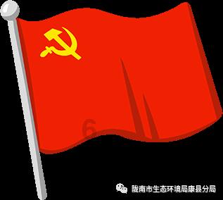 日本东京即将迎来花粉飞扬季节 开始时间比往年略早