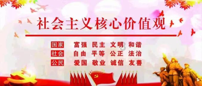 全市政府性融资担保体系提档升级