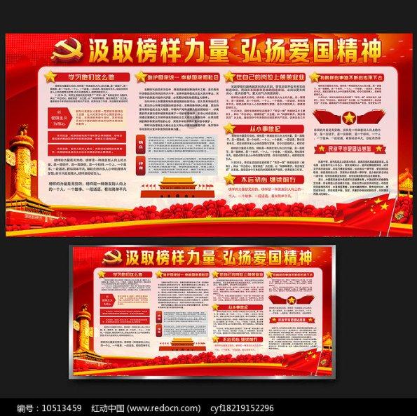 品好剧《繁花》享一站式服务 移动高清新春精彩好剧等你来看