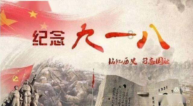 古龙群侠传