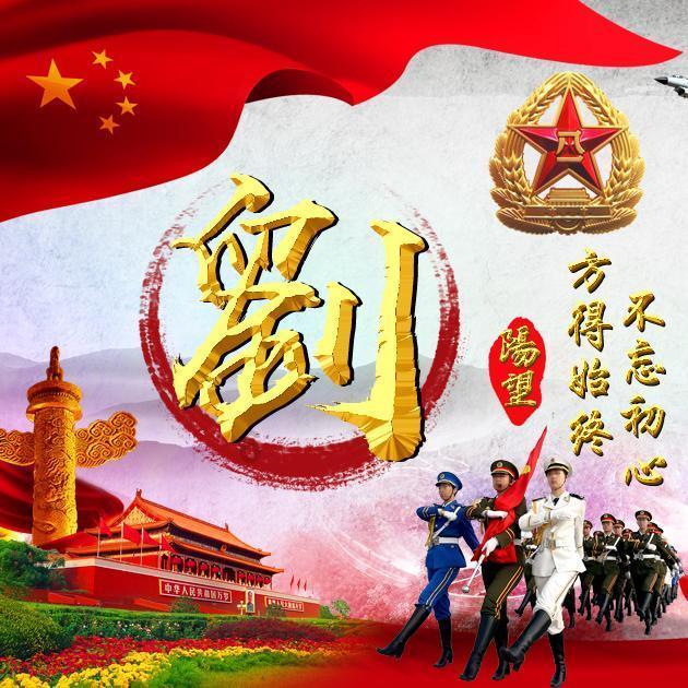 魔法祖玛