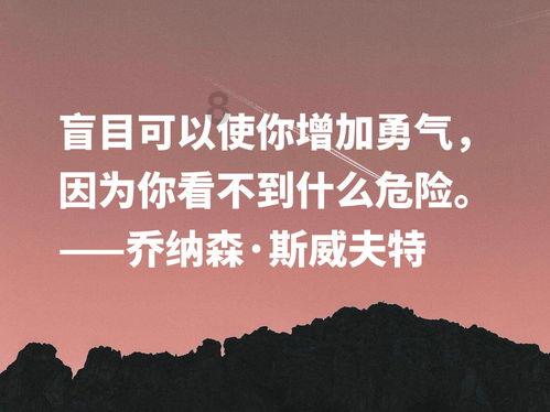 一起捕鱼吧