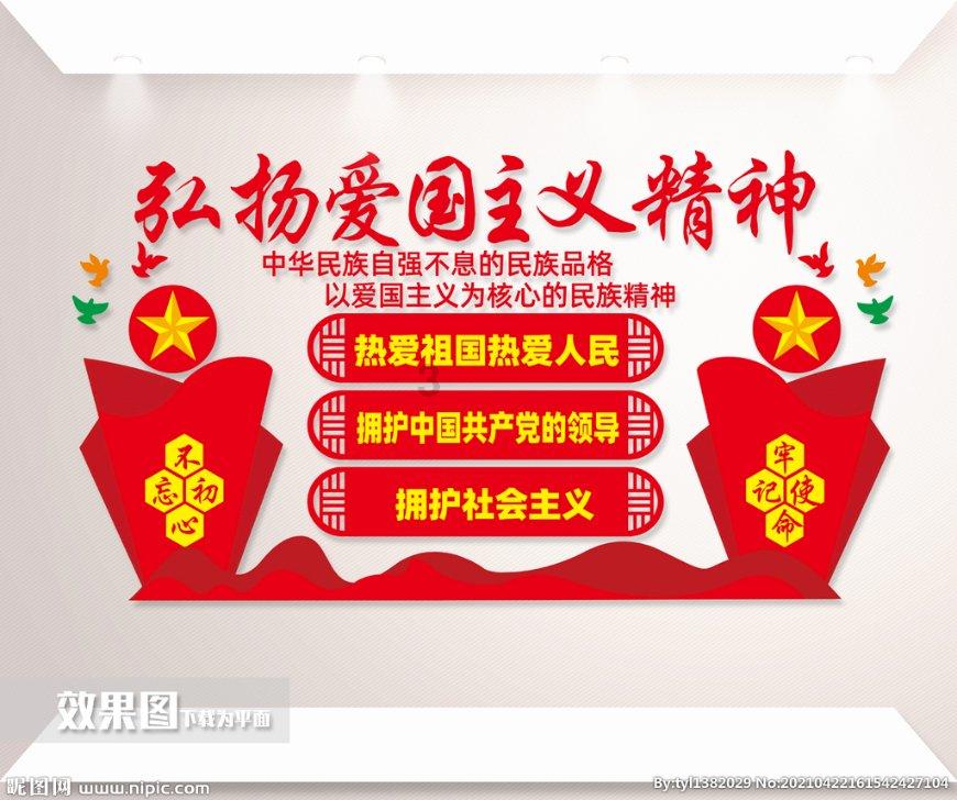 公主的阅读区