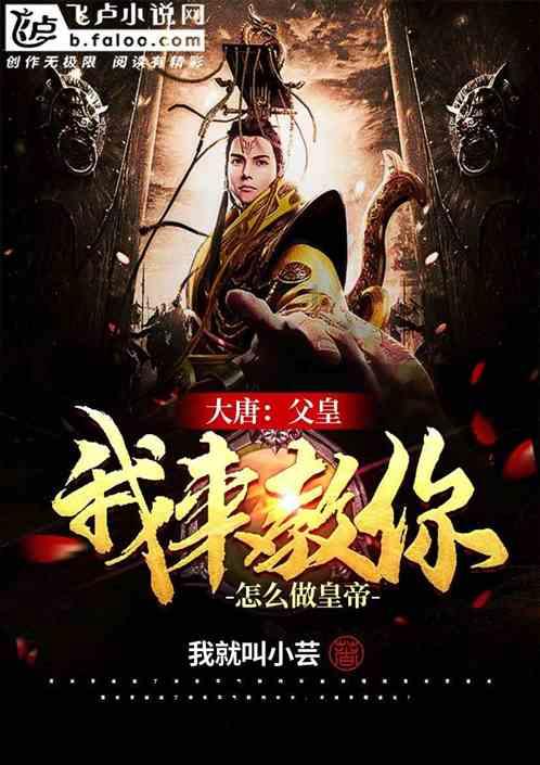 召唤神龙万宁版祖龙