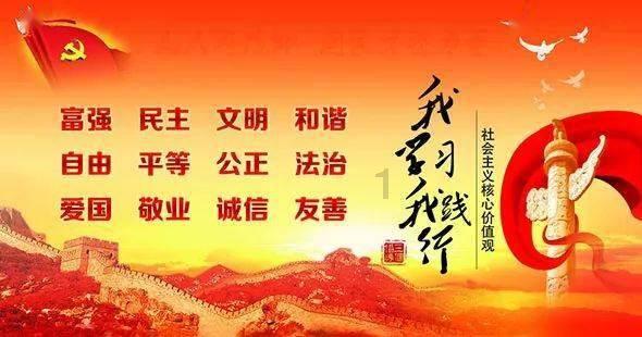 第十二届全国少数民族传统体育运动会  新闻发布会在京举行