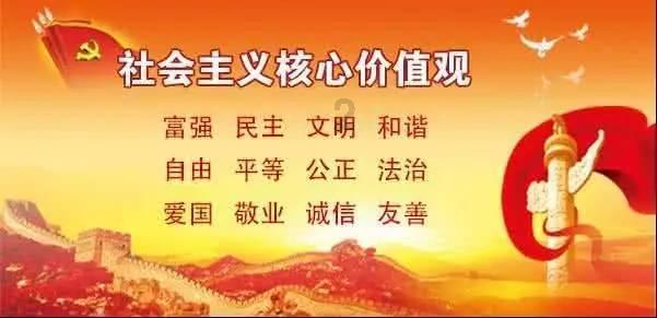 云南的十大特产都有什么？游戏画面