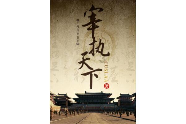 秋季浪漫约会