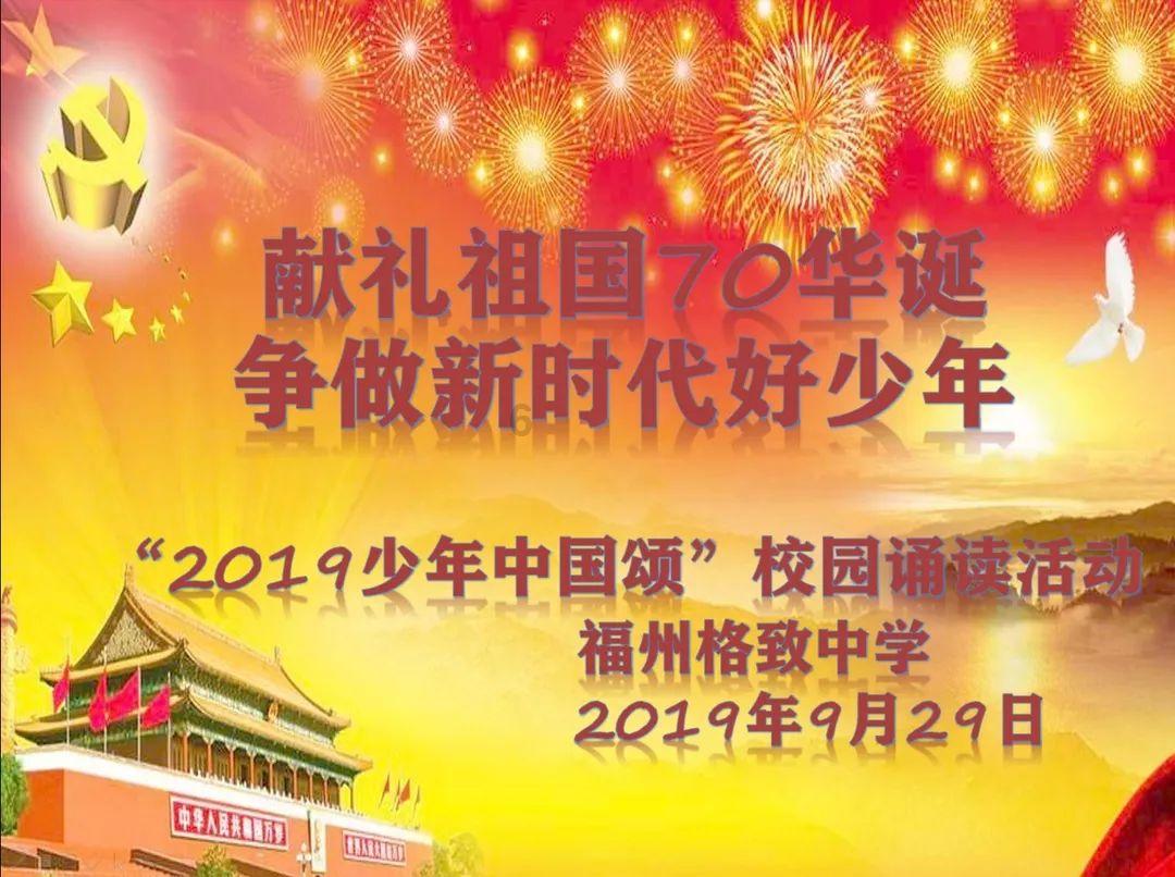 蘑菇女孩救援