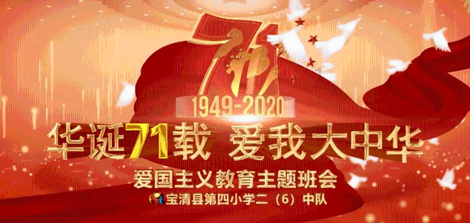 流鼻血怎么治好？游戏画面