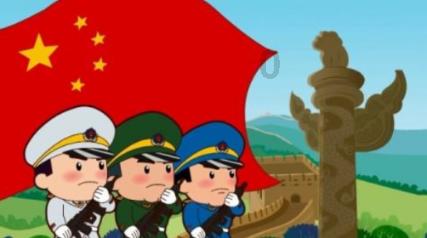归家异途