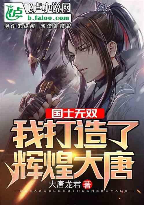 火柴人生存挑战