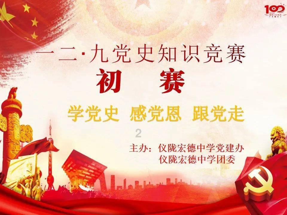 装甲坦克大战无敌版