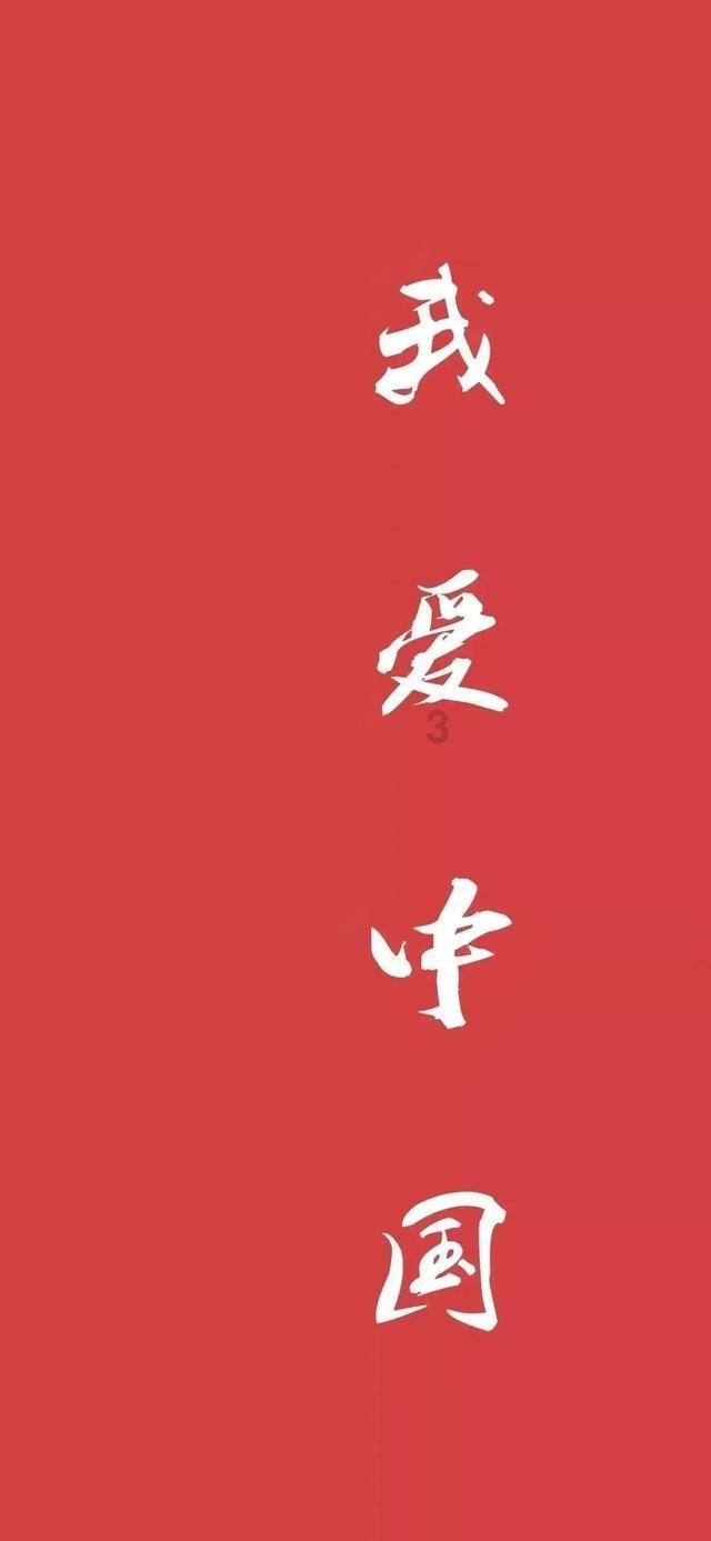 MC：故事模式2