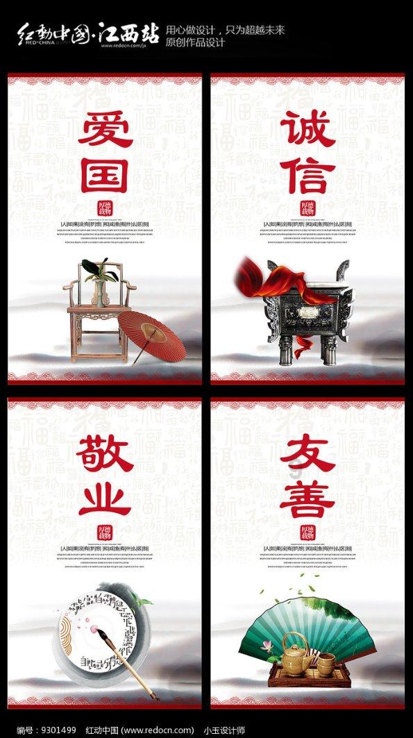 山东潍坊：“泥叫虎”传承非遗