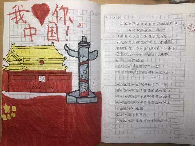 迷你汽车记忆卡