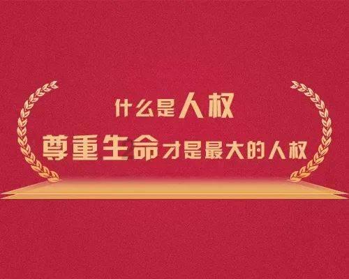 活力跳跳