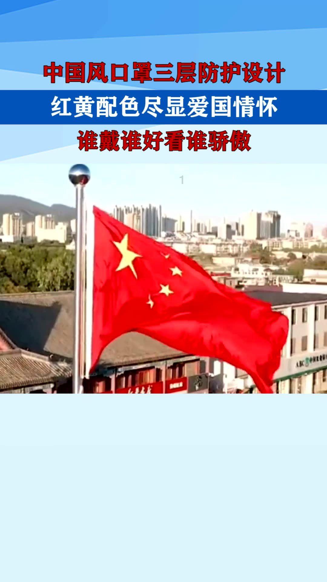 自治区农业农村厅部署防范冰冻灾害应急响应