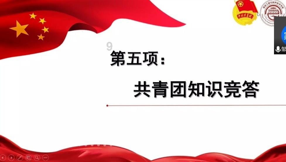 火柴算算数