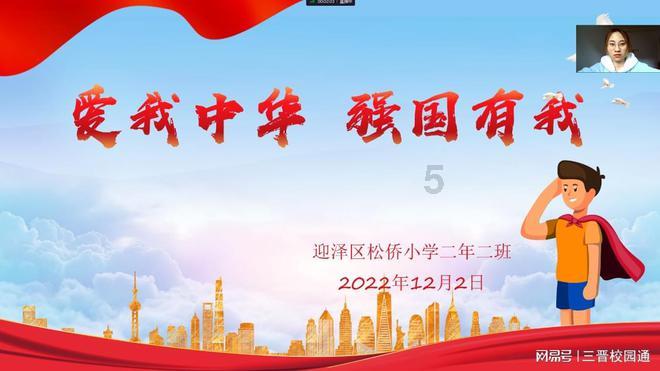 一套湘湖边的地中海别墅卖了1亿元?春节将至,5000万元以上豪宅频频成交