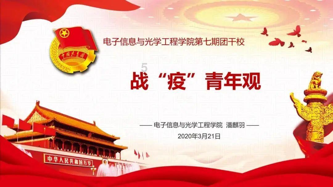 迷你高尔夫大挑战