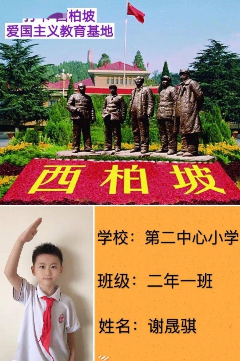 迪奥携全球大使迪丽热巴亮相上海,八楼联动地标灯光秀点亮外滩