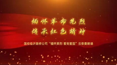 艺术时尚晚会