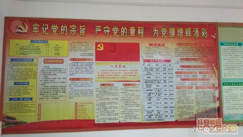 调休放假！九江两地通知