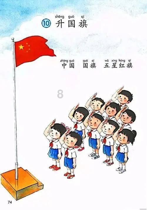呆萌动物园