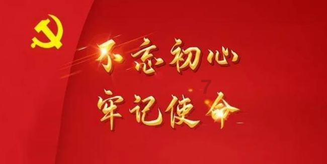 逃出魔法宫