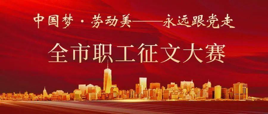 皇冠地下城选关版