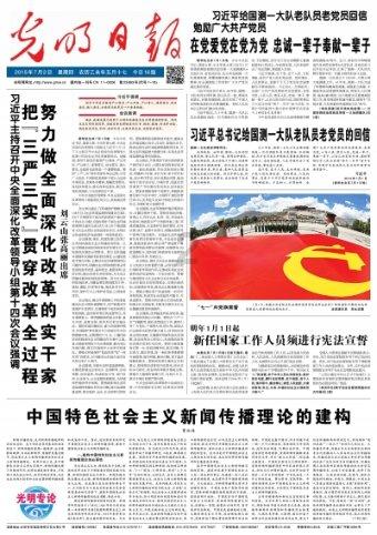 号称赛霸王的猛将有多强？罗成后人不是对手，大战薛葵的儿子薛雷