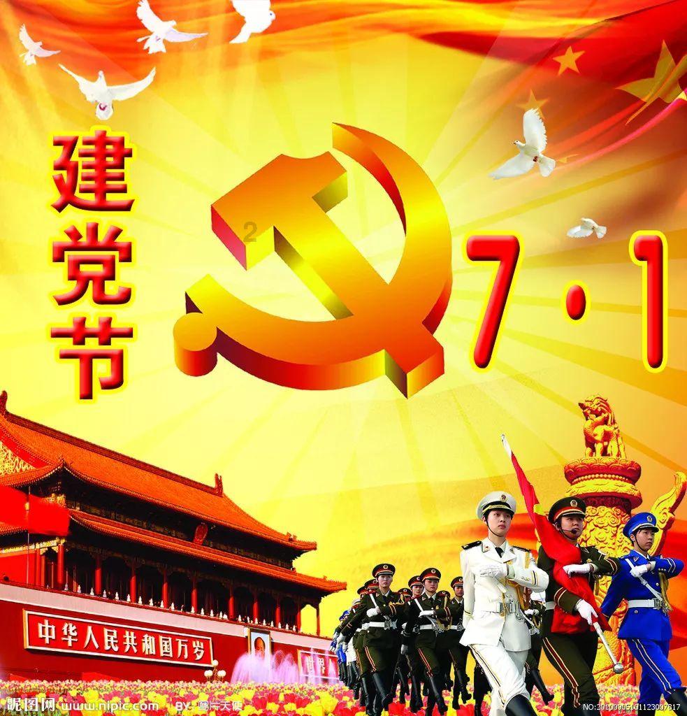 逃离复古建筑