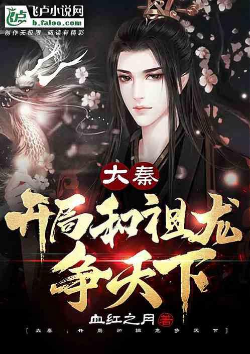 矮人国之战3中文版