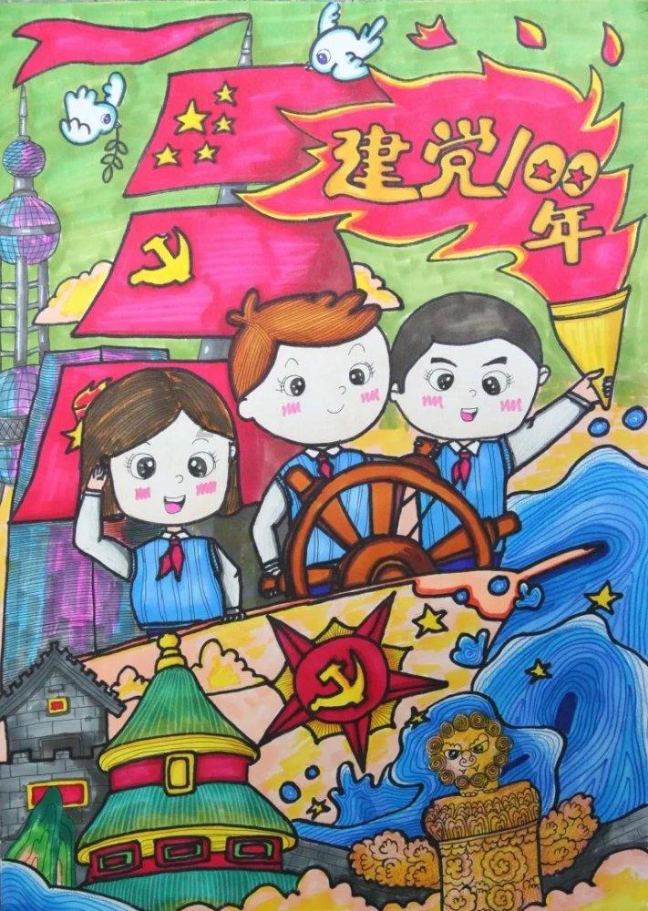 上古世纪