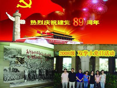忻州:因15.8元引纠纷!岳某被起诉
