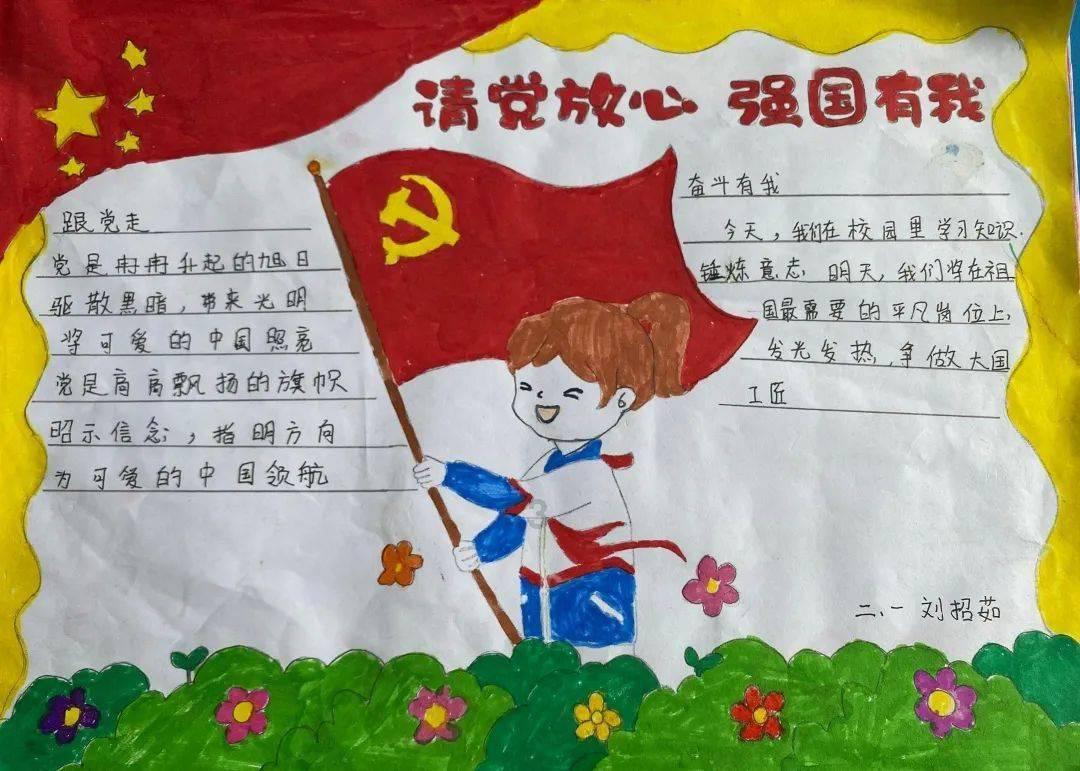 车辆被拒保了是什么原因？游戏画面
