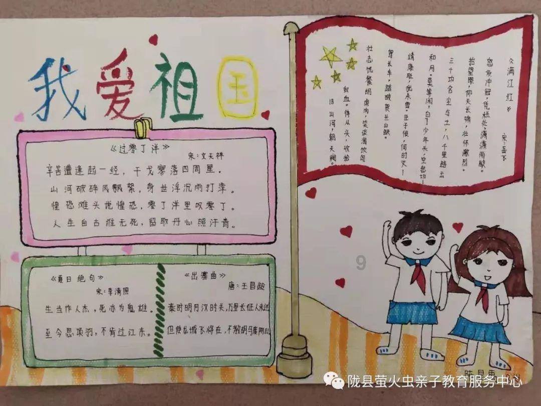 拯救枯树