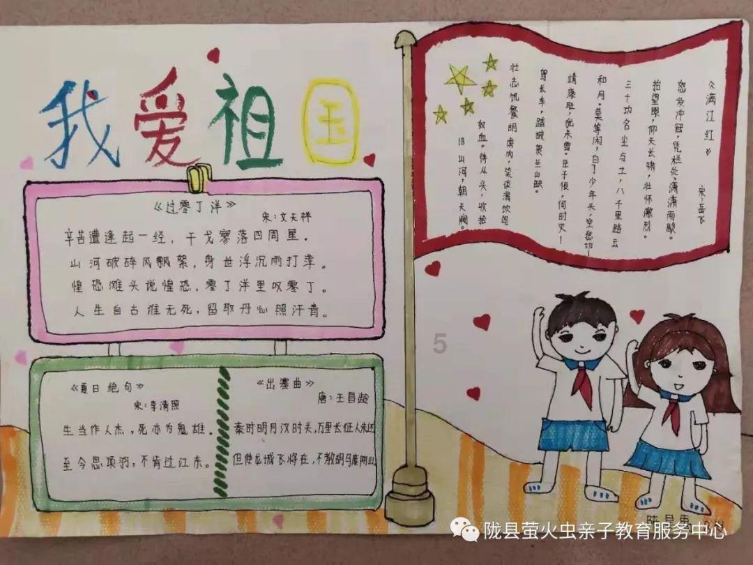 球球大作战下载最新版