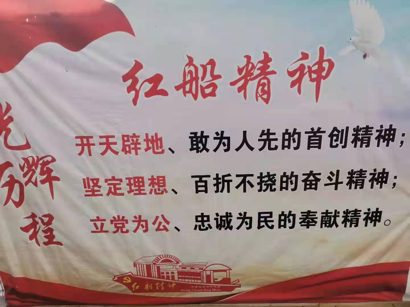 精灵的居住地
