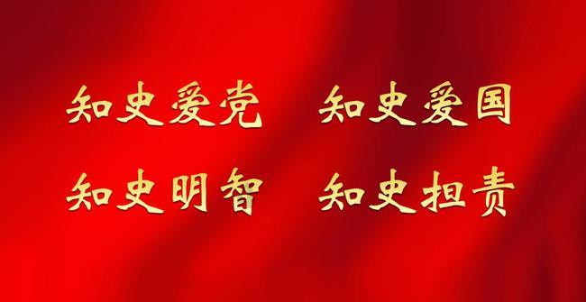 无尽战区·觉醒