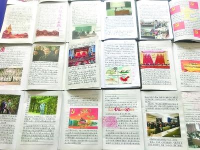 金融监管总局：去年商业银行净利润2.38万亿增3.24%...