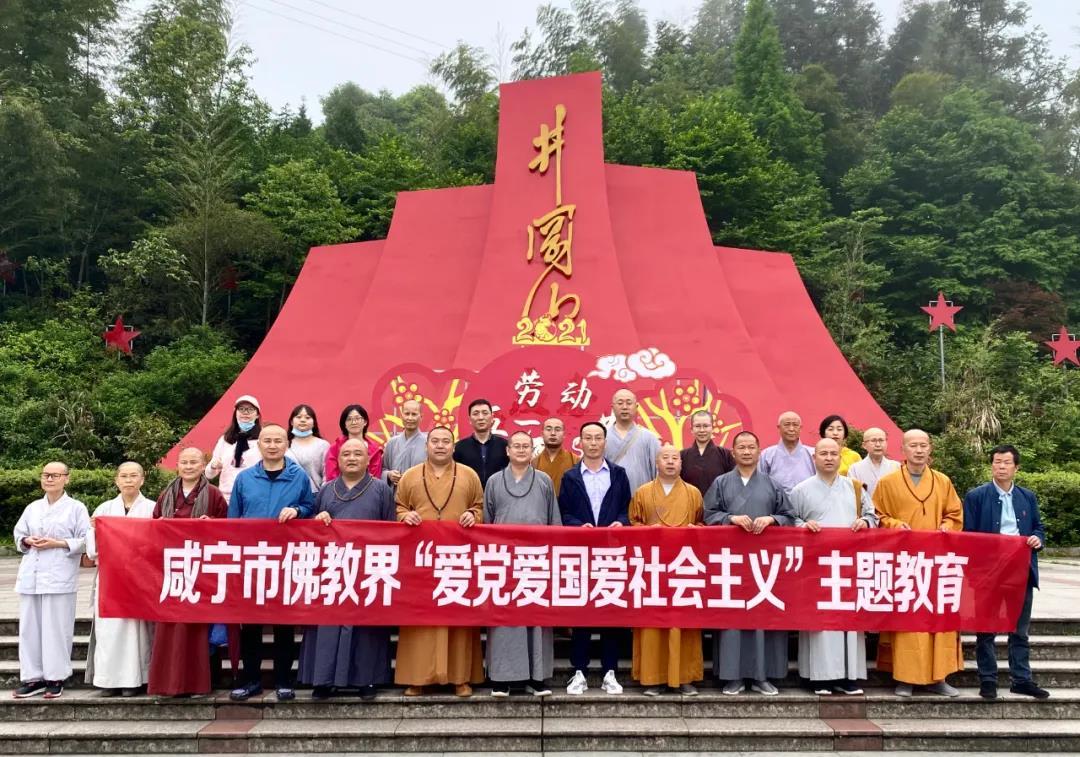 救援大胡子斗士